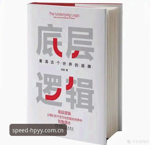 幻影HPYY更新必备 深度揭秘:幻影HPYY更新必备的底层逻辑与竞技生态重构